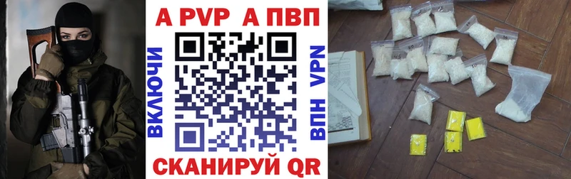 Как найти закладки Никольск Амфетамин  гидра сайт  Меф мяу мяу  ГАШ  COCAIN  Бошки Шишки 