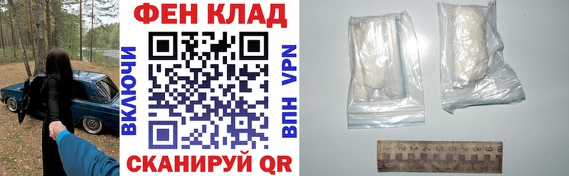 KRAKEN вход  Никольск  Amphetamine 97%  купить наркотики сайты 