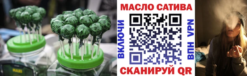 Canna-Cookies марихуана  Никольск 
