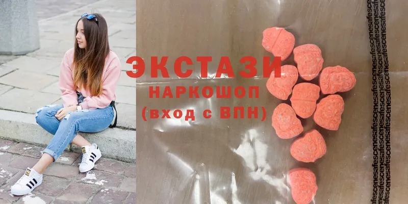 Ecstasy mix  как найти   даркнет Telegram  Никольск 