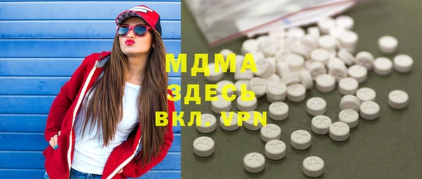 не бодяженный Магас