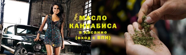 не бодяженный Магас