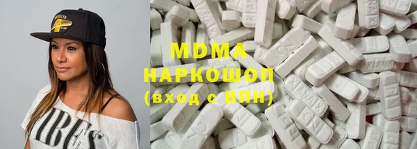 тгк Медвежьегорск