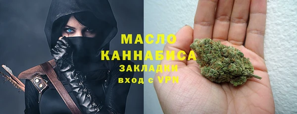 не бодяженный Магас