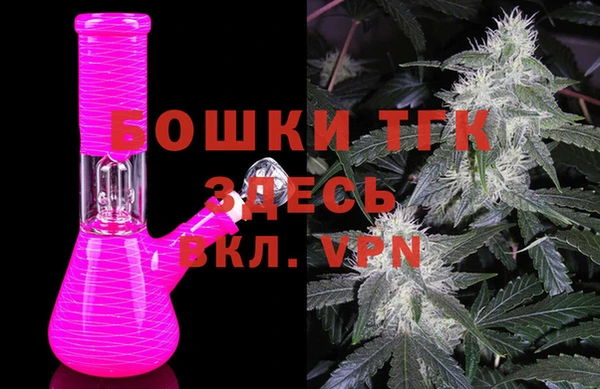 мефедрон VHQ Мегион