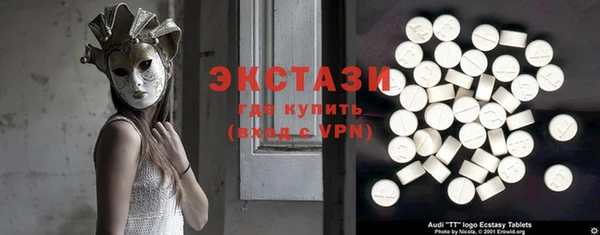 не бодяженный Магас