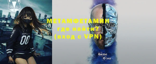 не бодяженный Магас
