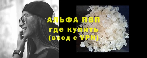 не бодяженный Магас