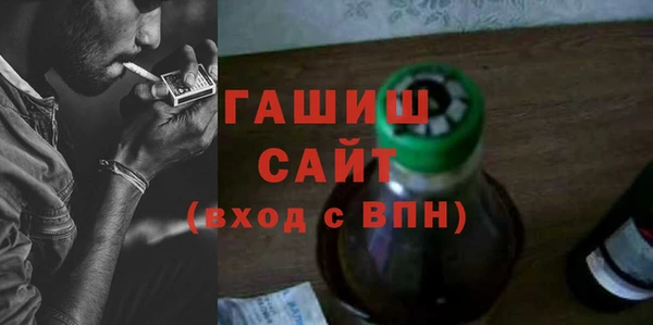 мефедрон VHQ Мегион