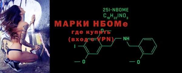 не бодяженный Магас