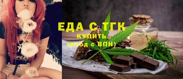 прущий лед Карабаново