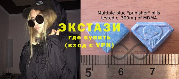 тгк Медвежьегорск