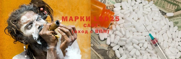 не бодяженный Магас