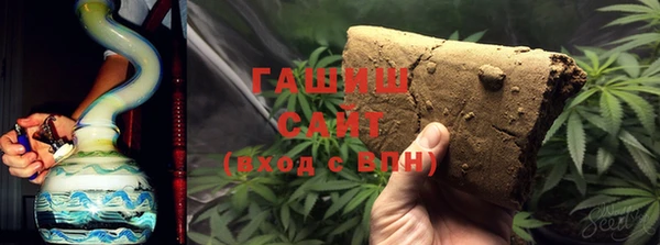 амфетамин Магадан