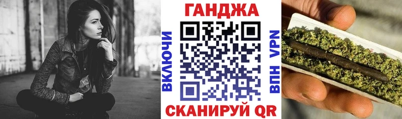 Бошки марихуана ГИДРОПОН  Никольск 